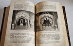 "Забытое прошлое окрестностей Петербурга". М.И. Пыляев. 1889 г.