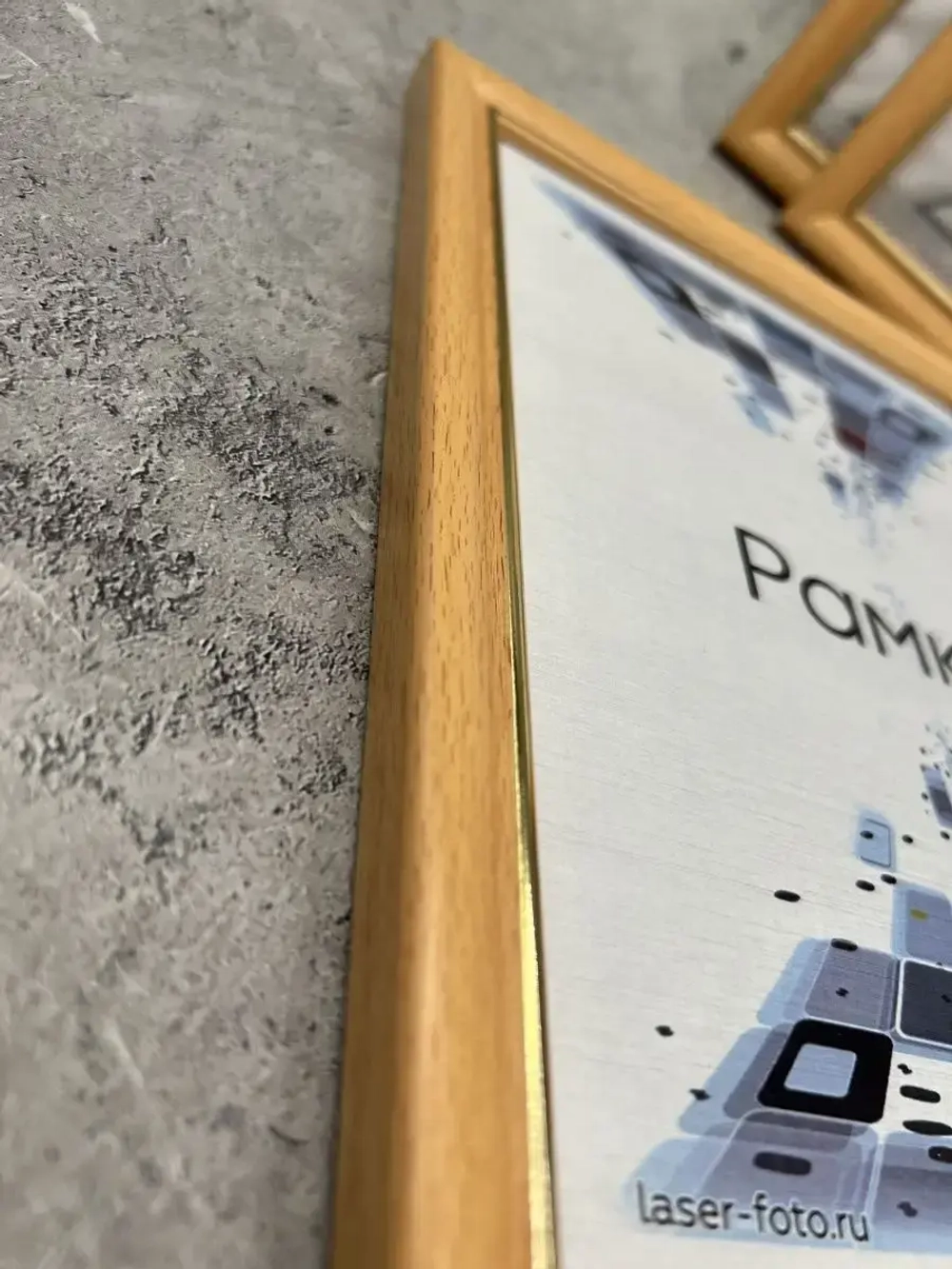 Фоторамка 21х30см (А4) набор 3шт