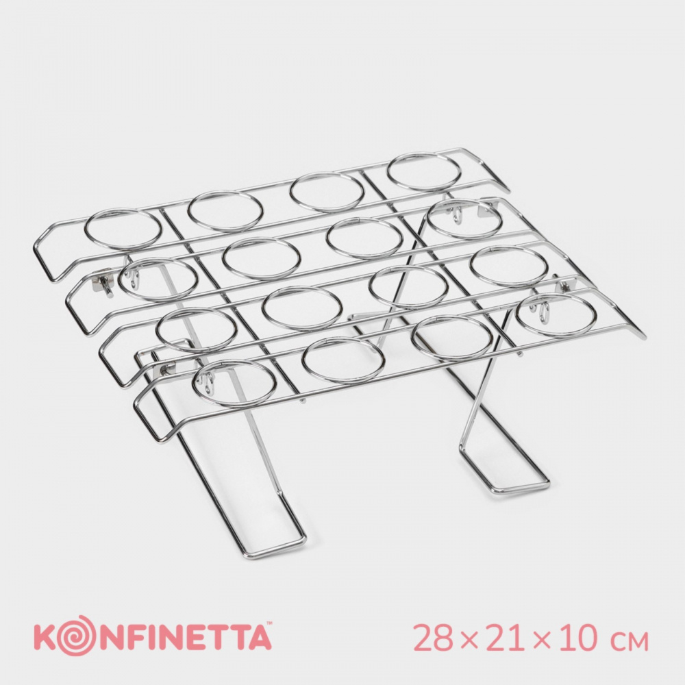 Подставка для мороженого 27,5x20,5x11 см