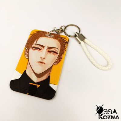 Кардхолдер Мо Гуань Шань