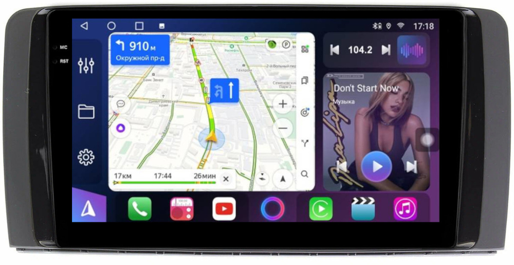 Магнитола для Mercedes-Benz R W251 2005-2015 - FarCar BM215M монитор 9.5" QLED на Android 14, TS10, 4+32Гб, CarPlay, 4G SIM-слот