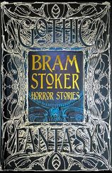 Bram Stoker Horror Stories