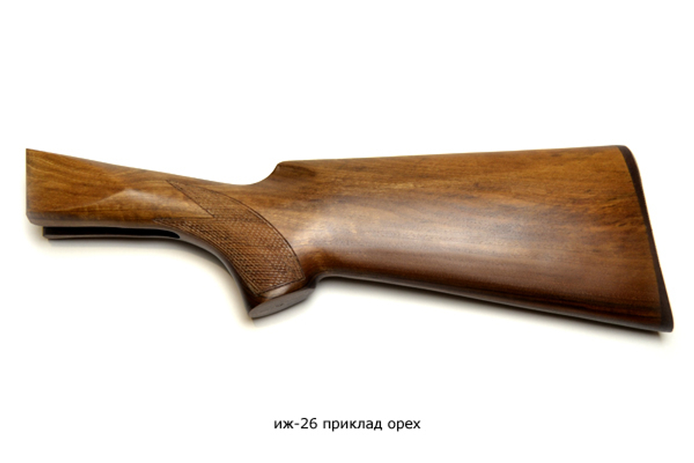 иж-26 приклад орех
