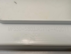 WHB1038 кт29 Панель лицевая для стиральной машины Hansa WHB1038 б/у