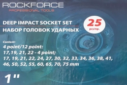 Набор головок ударных глубоких 1''25пр. (12гр.) RockForce##Rock FORCE RF-8251-9MPB