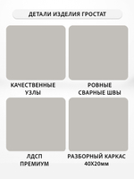 Стол письменный SKOLA