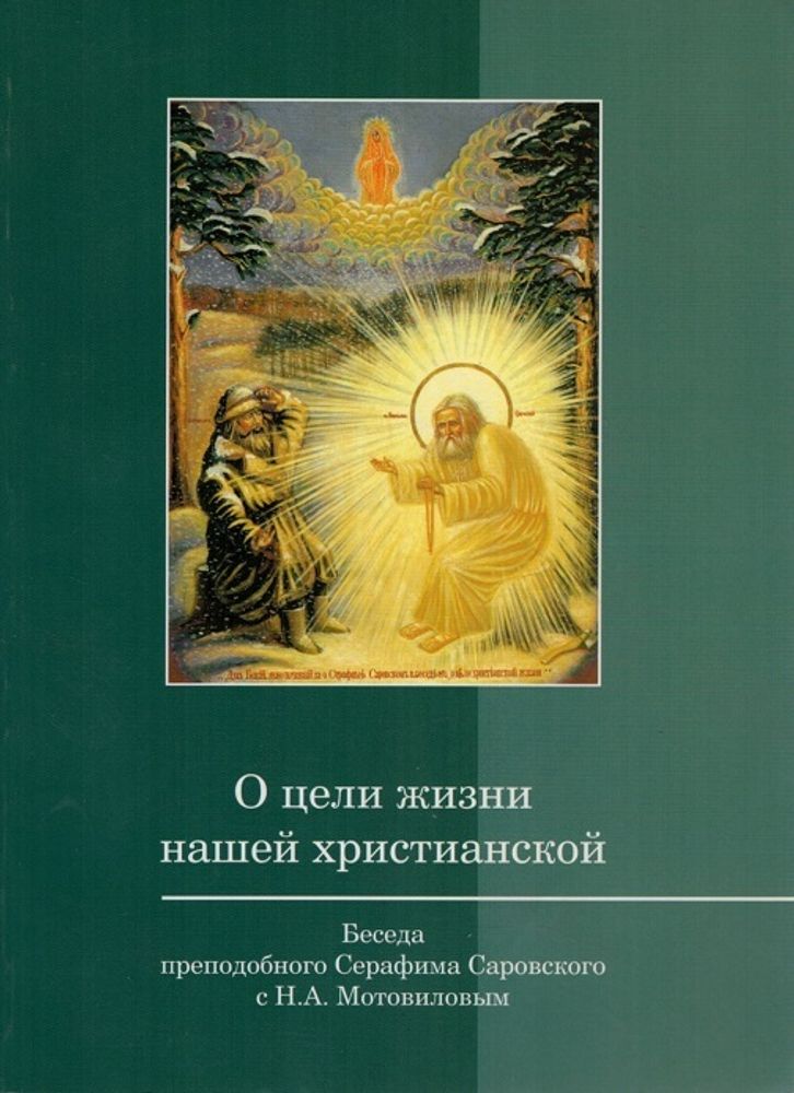 7140м.jpg
