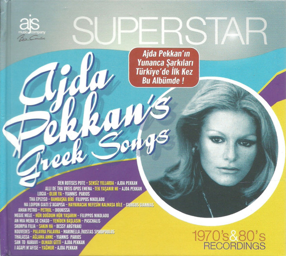 CD: Ajda Pekkan — «Superstar Ajda Pekkan's Greek Songs» (2010)