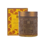 Детокс-скраб для тела с витамином С "КУРКУМА" (200гр)