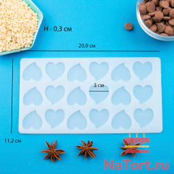 Силиконовый мат для отливки шоколада «Мини сердечки»