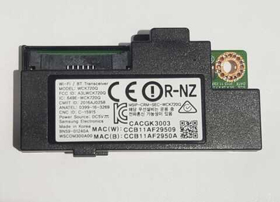 WCK720Q  BN59-01240A