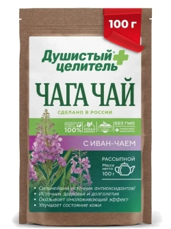 Травяной чага чай с иван-чаем 100 грамм
