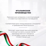 DeLonghi Индукционная варочная панель PIN 62 RUS