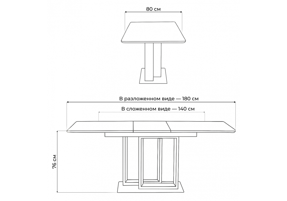 Стол стеклянный Woodville на тумбе Санса 140 белая шагрень, грей
