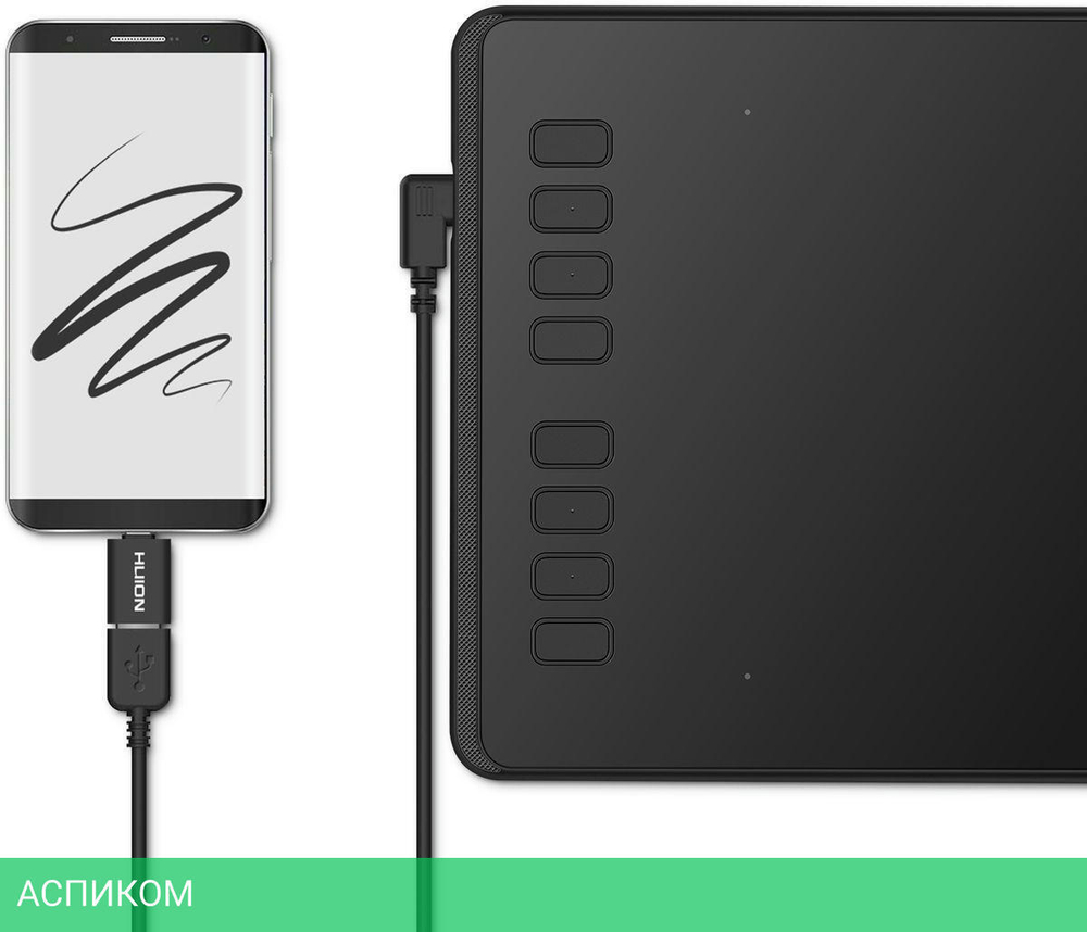 Графический планшет Huion Inspiroy черный (H950P)