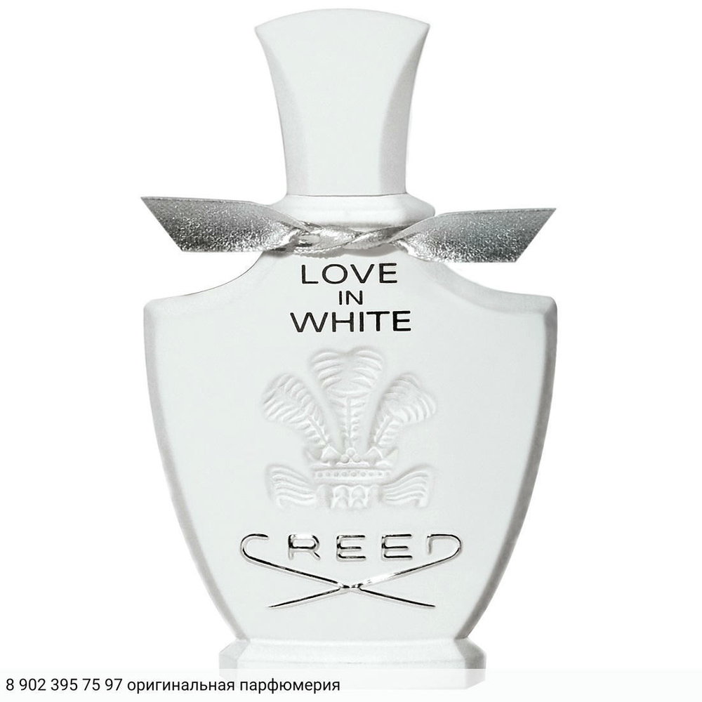 Love in White