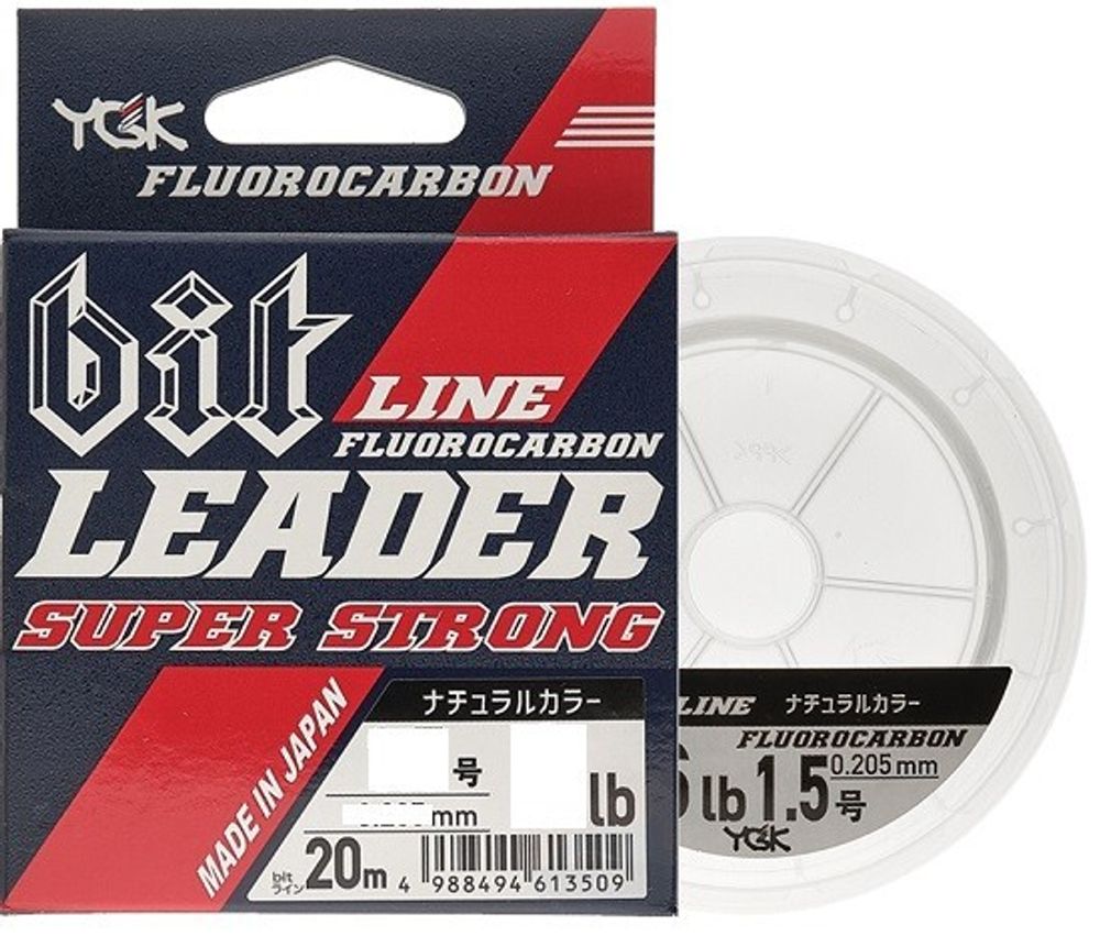 Леска флюорокарбон YGK BIT LINE LEADER SUPER STRONG (20м)