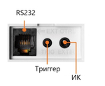 Экран встраиваемый Digis DSIT-16910 с электроприводом и растяжками 234x132 см (16:9)