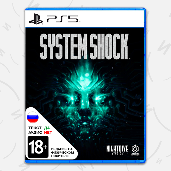 # System Shock [PS5, русские субтитры]