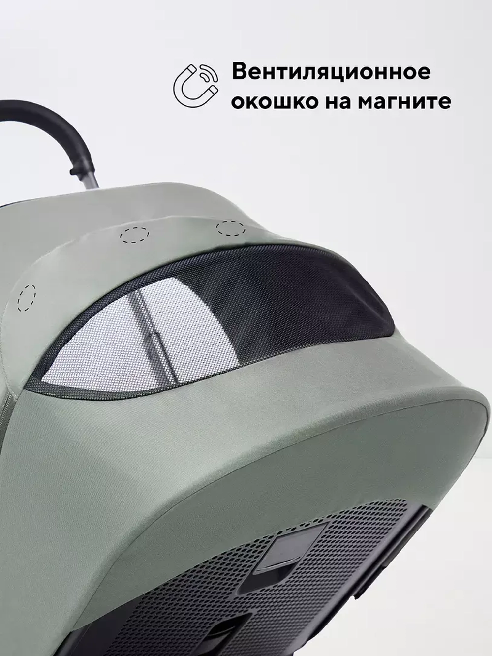 Коляска 2 в 1 Rant Falcon Therm