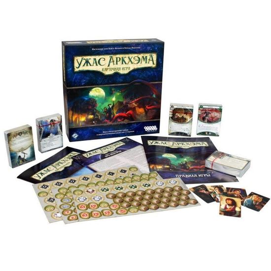 Настольная игра Ужас Аркхэма. Карточная игра
