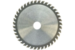 Диск пильный по алюминию TOUA 125х20х40