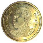 Thailand, 2 Baht, 2018 – Rama X (1st Portrait), AU