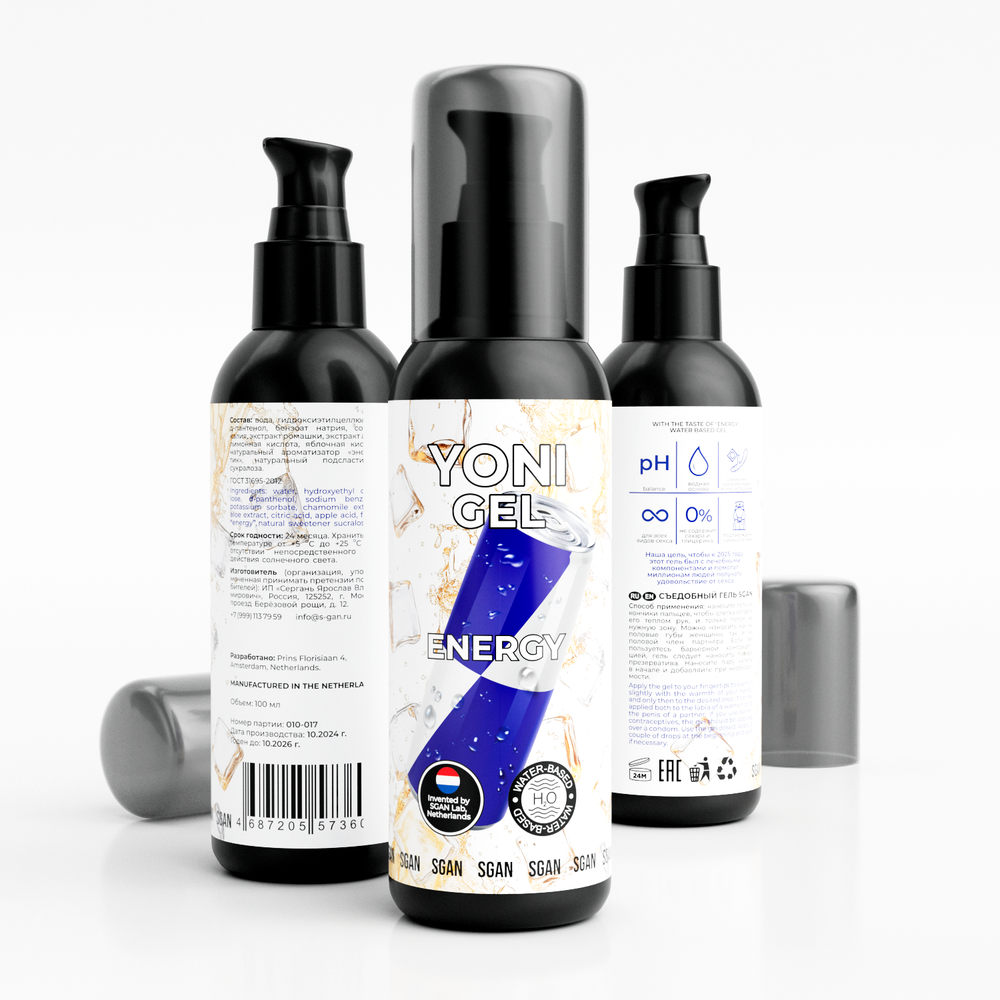 Сьедобный гель на водной основе SGAN Yoni Gel, Energy, 100 мл.