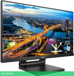 Монитор Philips 21.5" B Line 222B1TC