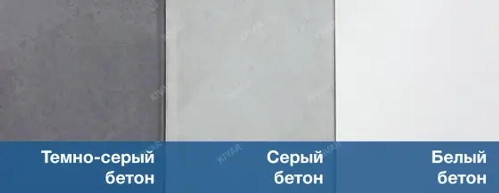 Бетонное модульное сиденье с настилом