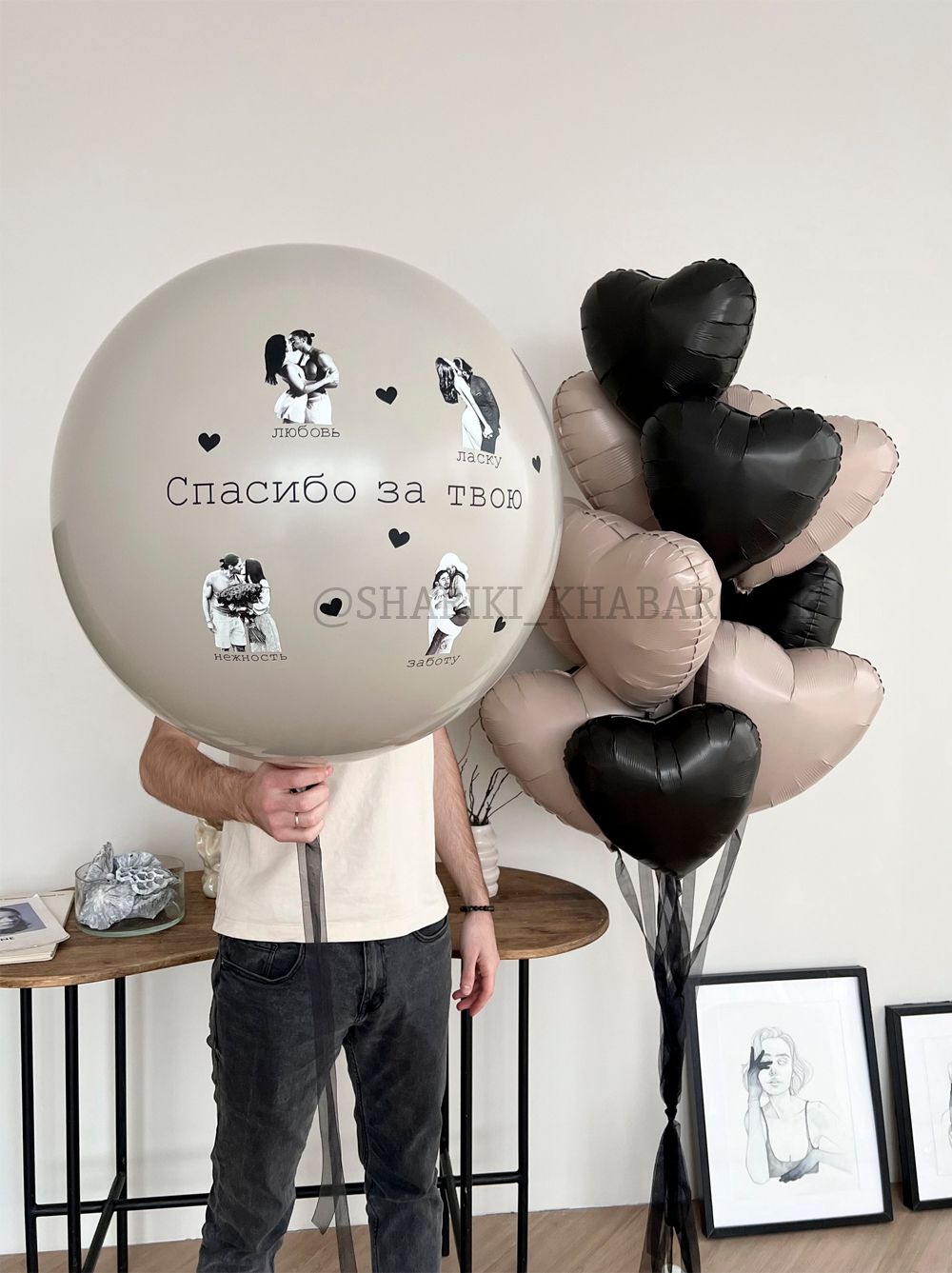 Воздушные шары №6051  Изображение6