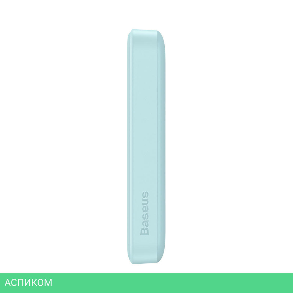 Портативное зарядное устройство Baseus PPCXM10 Blue (PPCX110103)