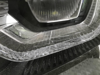 Битая Фара левая BMW 5er G30 (17-20) Adaptive LED