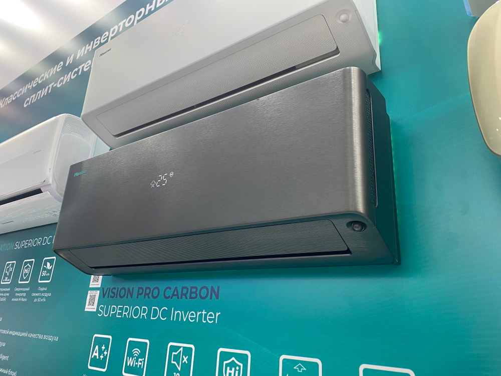 Инверторная сплит-система серии VISION PRO CARBON SUPERIOR DC Inverter AS-13UW4RXVQH01(B) (комплект)