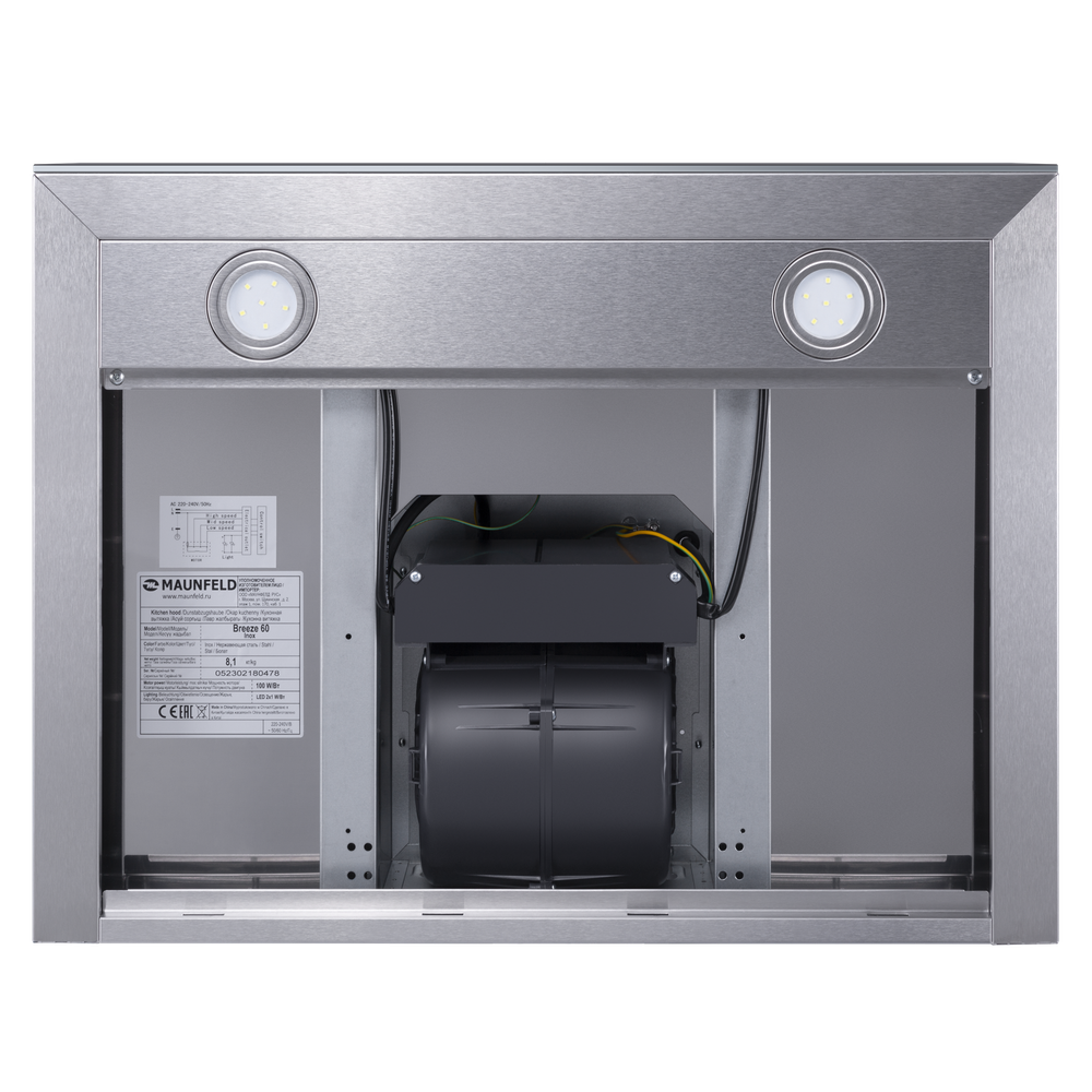 Кухонная вытяжка MAUNFELD Breeze 60 нержавеющая сталь фото 5