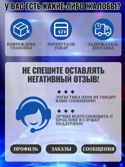 Шуруповерт аккумуляторный с режимом дрели, 2 АКБ, 21 В, 1200, 2 режима
