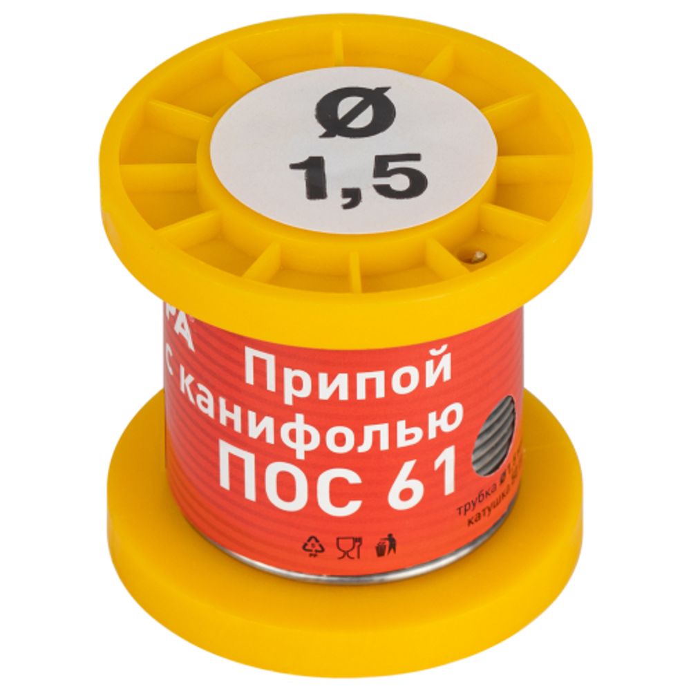 Припой ЭРА с канифолью для пайки ПОС 61 трубка O 1.5 мм, катушка 50 гр