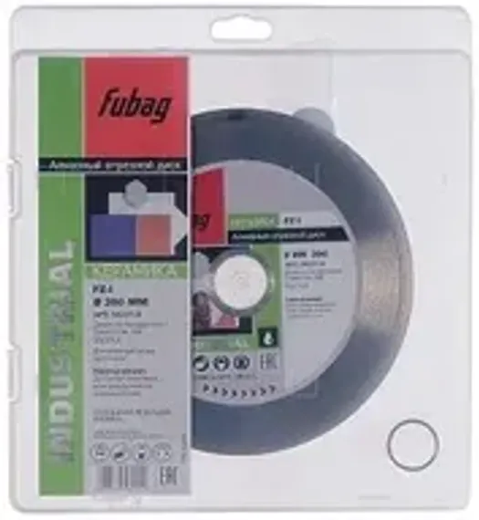 Ленточная пневмошлифовальная машина ATA RALM10L