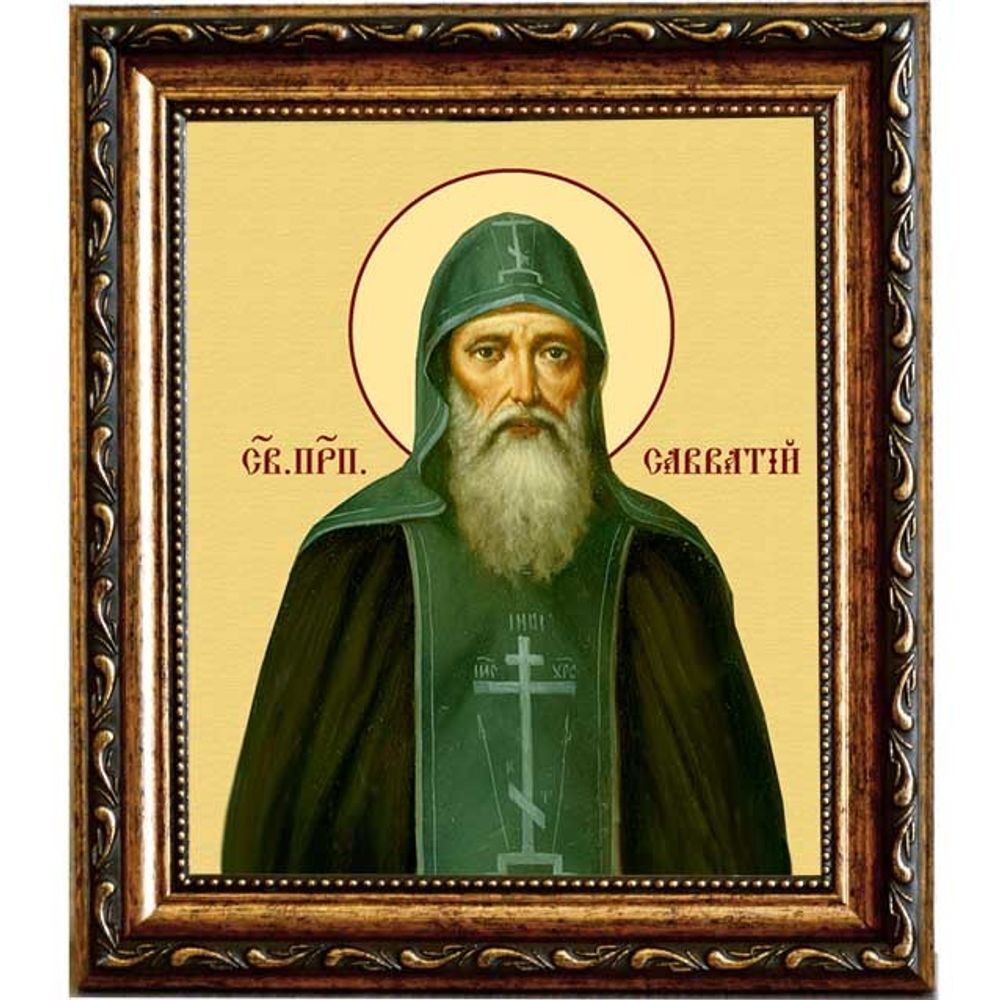 Савватий Соловецкий преподобный чудотворец. Икона на холсте.