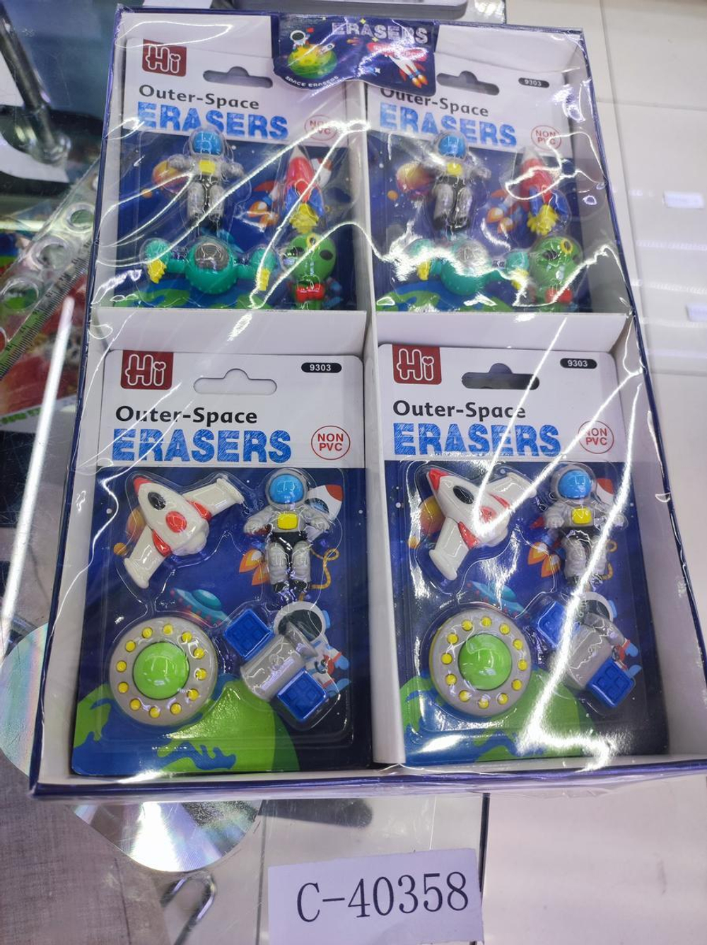 Набор ластиков на блистере "Космос" 4 шт в наборе , С-40358