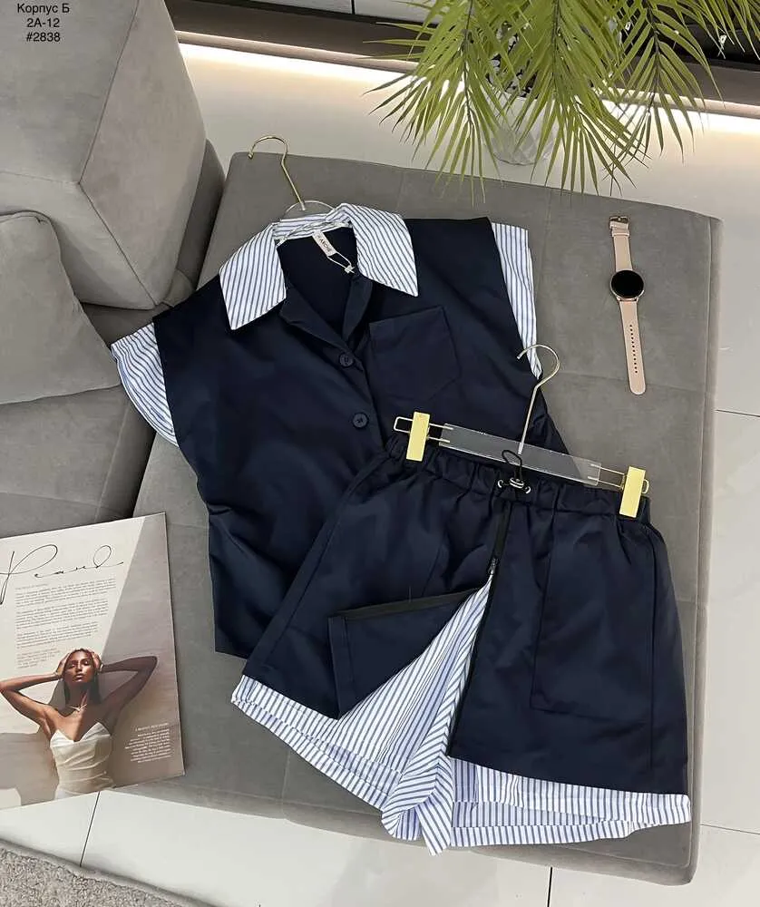 Костюм 4145511 (1851272021) Fabrika