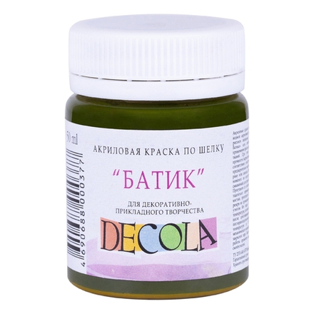 Декола акрил шелк/батик 50 мл Хаки