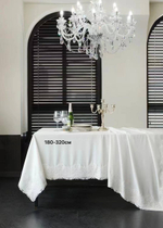 Скатерть LAPERLA Luxury