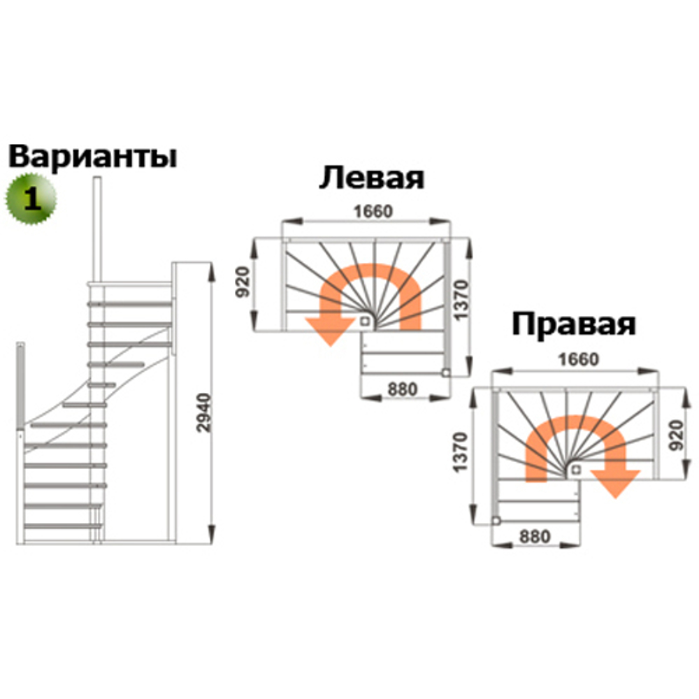 Лестница К-005м/1 П сосна (4 уп)