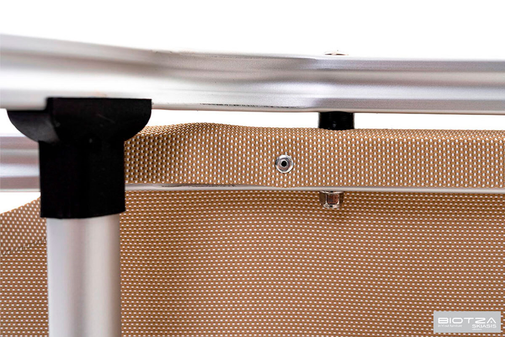 Шезлонг Biotza Dias алюминиевый, бежевый