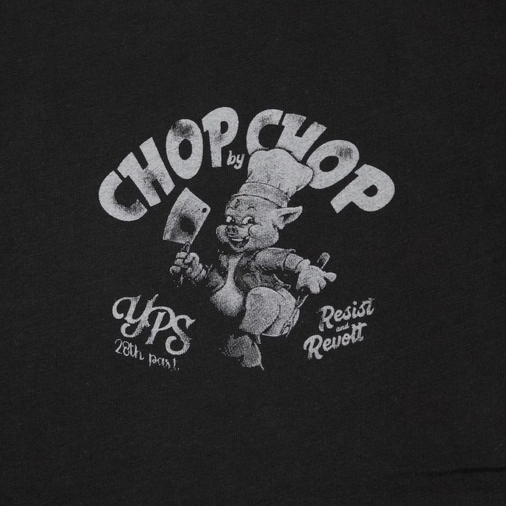 Футболка черная Yakuza Premium 4009