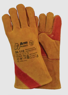 Краги ArmProtect SK110, спилковые, пятипалые