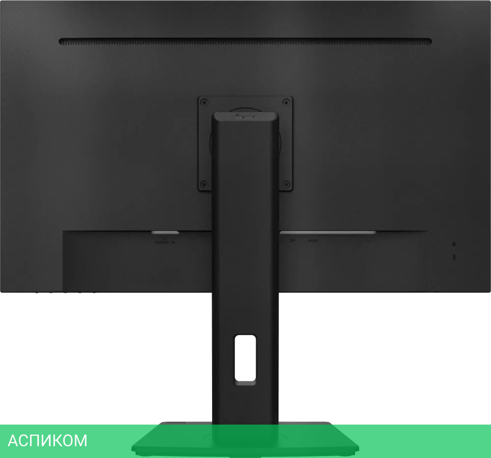 Монитор Iiyama ProLite XUB2793HS-B5