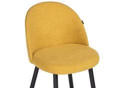 Барный стул Сондре горчичный / черный