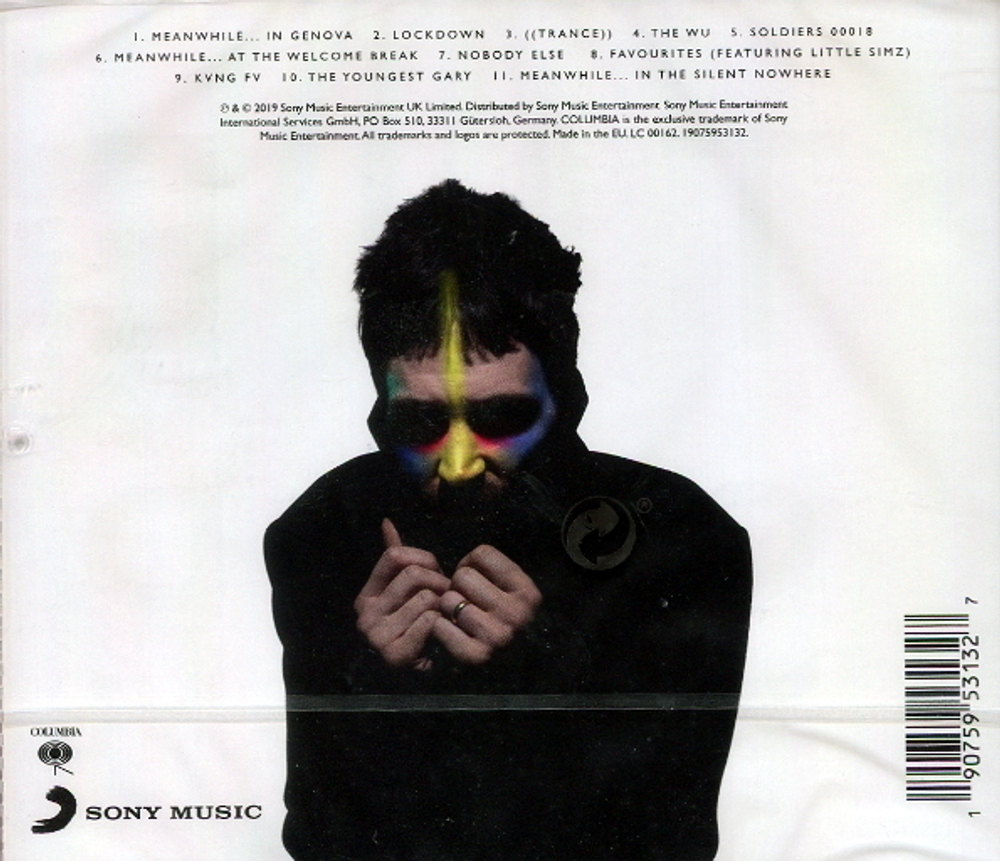 The S.L.P. / The S.L.P. (CD)